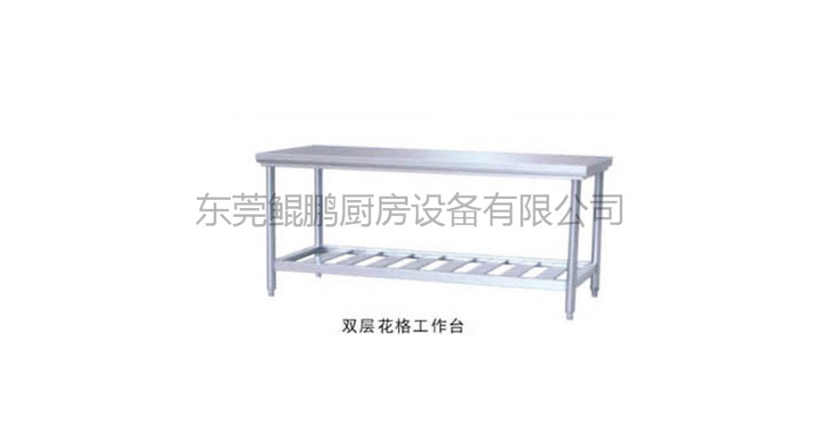 商用工作臺7