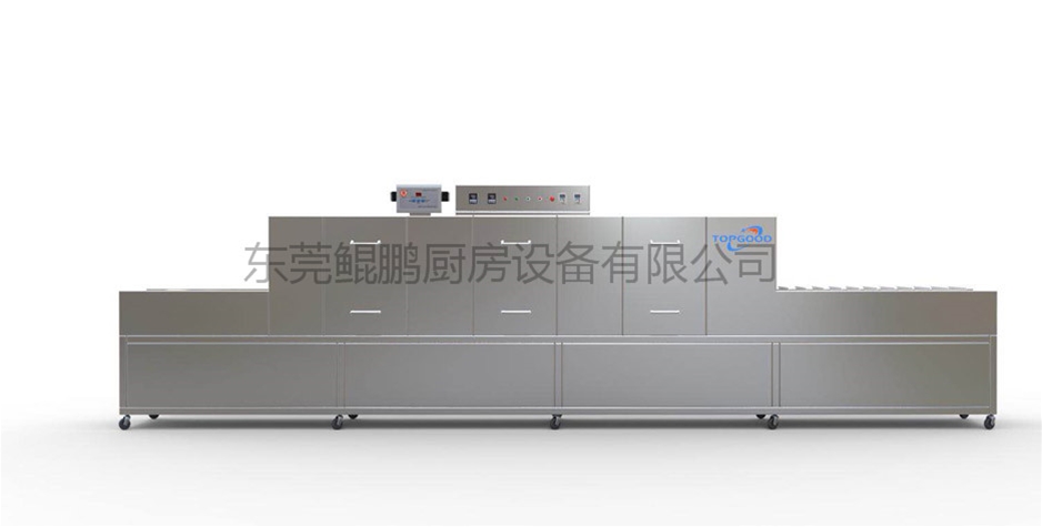 平放式洗碗機(jī)