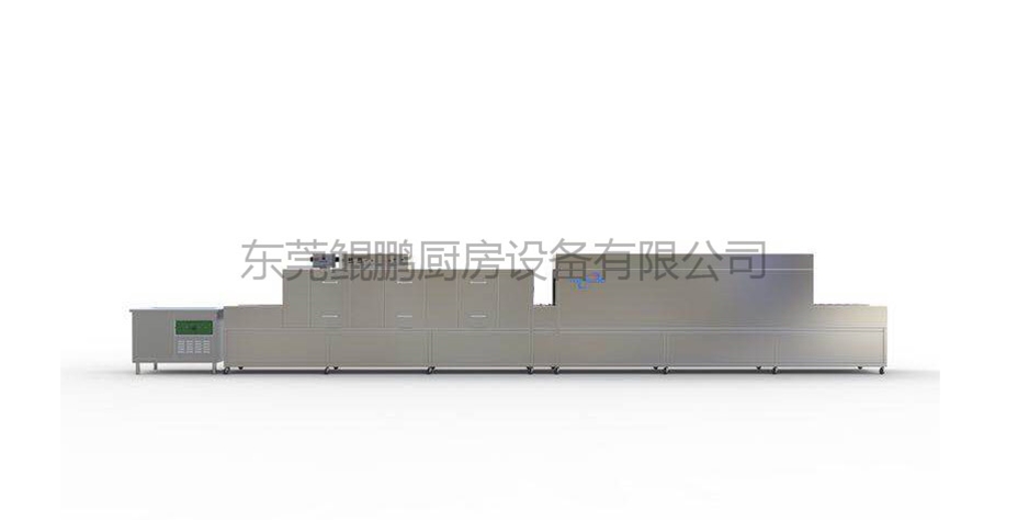 洗消烘一體式洗碗機