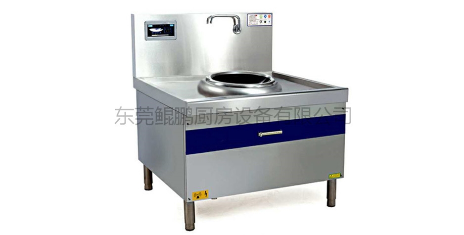 電磁單頭小炒爐