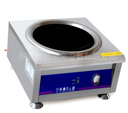 臺(tái)式凹面電磁爐