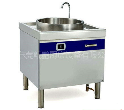 電磁單頭湯粉爐