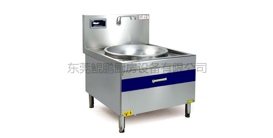 單頭電磁大炒爐