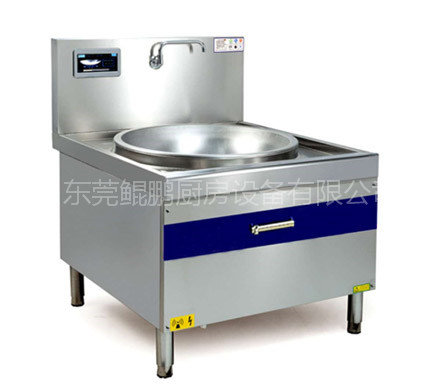 單頭電磁大炒爐