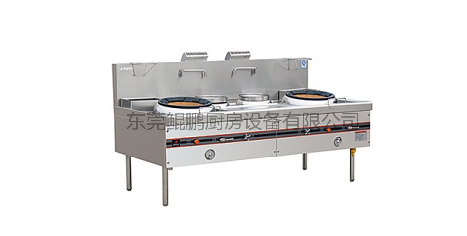 粵式雙頭小炒爐