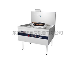 單頭小炒爐